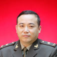 袁文(第二軍醫大學附屬上海長征醫院骨科主任) 袁文(第二軍醫大學附屬上海長征醫院骨科主任)