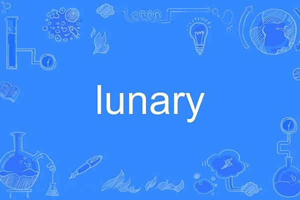 lunary lunary