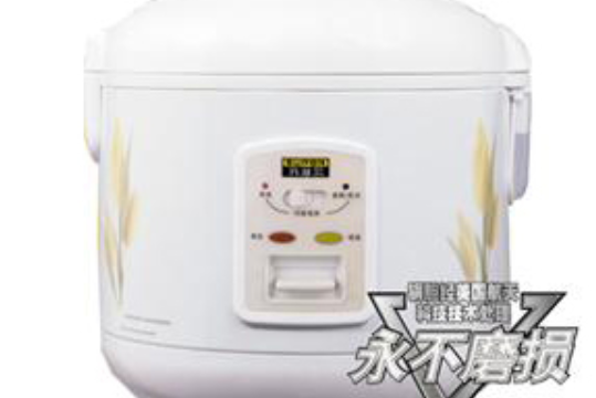 蘇泊爾CFXB16YA1-40 蘇泊爾CFXB16YA1-40