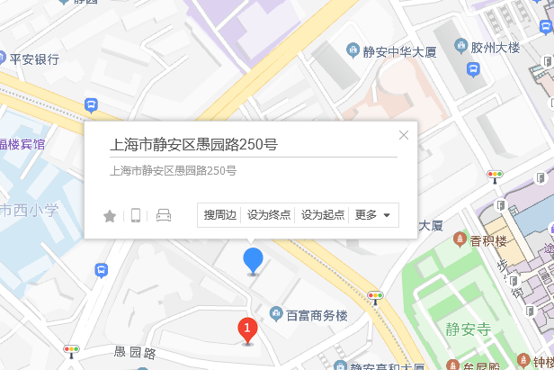 愚園路250號 愚園路250號