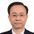 羅傑(寧夏自治區經濟和信息化委員會原副主任) 羅傑(寧夏自治區經濟和信息化委員會原副主任)
