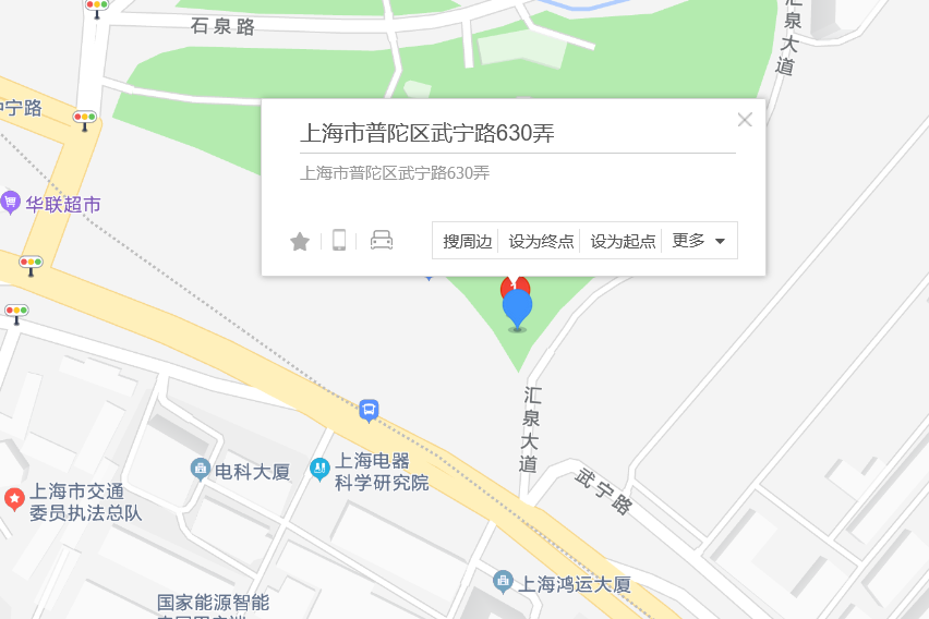 武寧路630弄 武寧路630弄