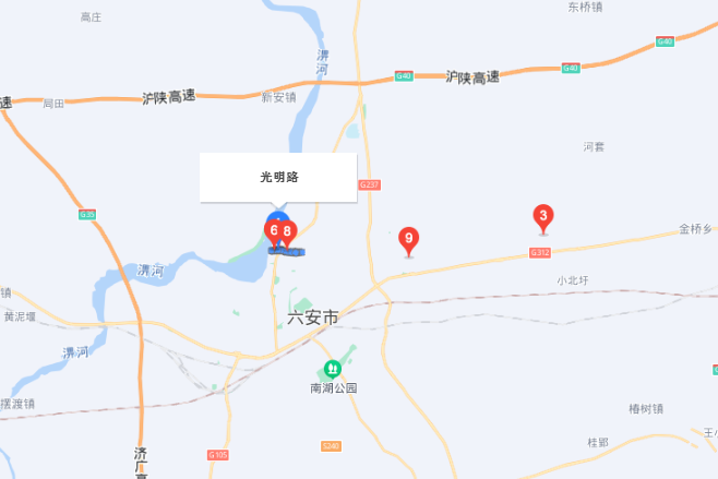 光明西路(六安市的道路) 光明西路(六安市的道路)