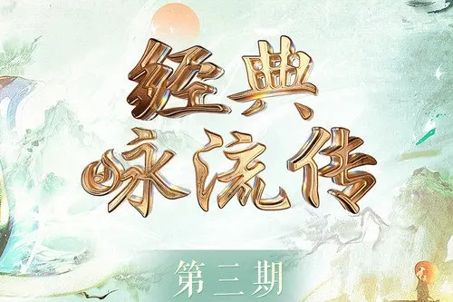 憶江南(陳數演唱的歌曲) 憶江南(陳數演唱的歌曲)
