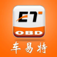 車易特 車易特