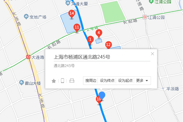 通北路245號 通北路245號