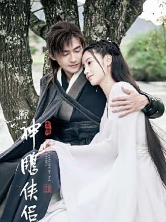 童靜(中國內地女演員)