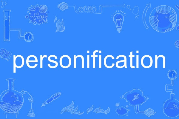 personification
