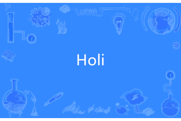 holi holi
