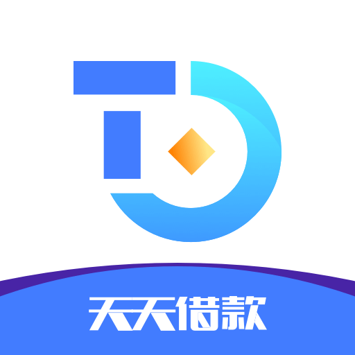 天天借款 天天借款