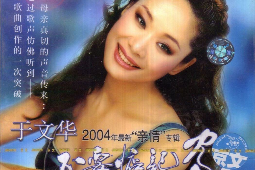 一塊過吧 一塊過吧
