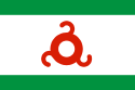 印古什國旗