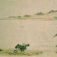 三遠法 三遠法