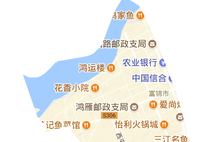 城西街道(黑龍江省佳木斯市富錦市轄街道) 城西街道(黑龍江省佳木斯市富錦市轄街道)