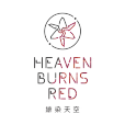 緋染天空(Heaven Burns Red) 緋染天空(Heaven Burns Red)