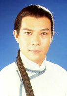 武尊少林