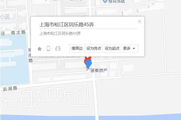 同樂路45弄 同樂路45弄