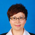 李肇娥 李肇娥