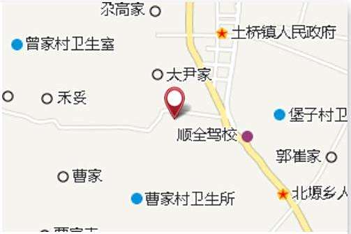 辛前 辛前