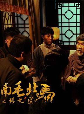 白翌驊 白翌驊