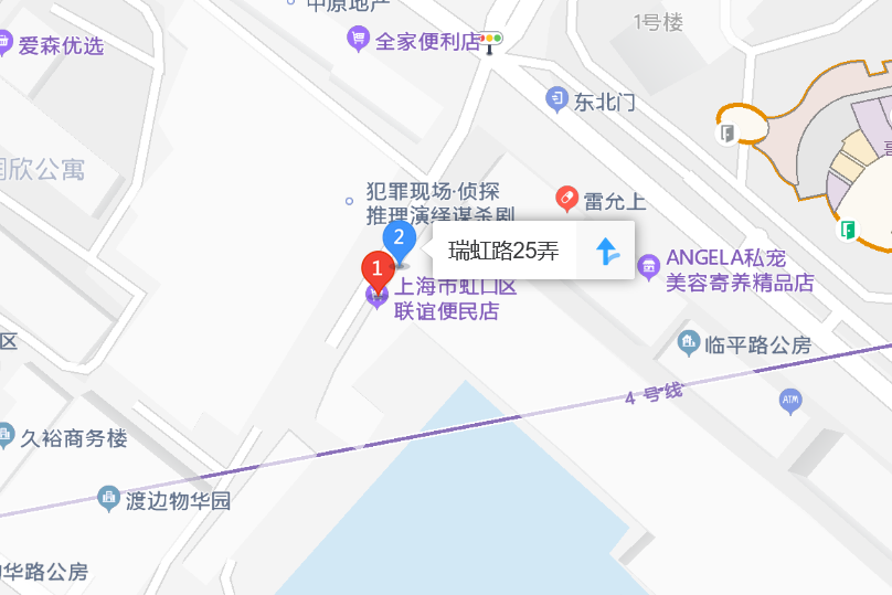 瑞虹路25弄 瑞虹路25弄