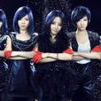 1234(樂天女孩(lotte girls)創作歌曲) 1234(樂天女孩(lotte girls)創作歌曲)
