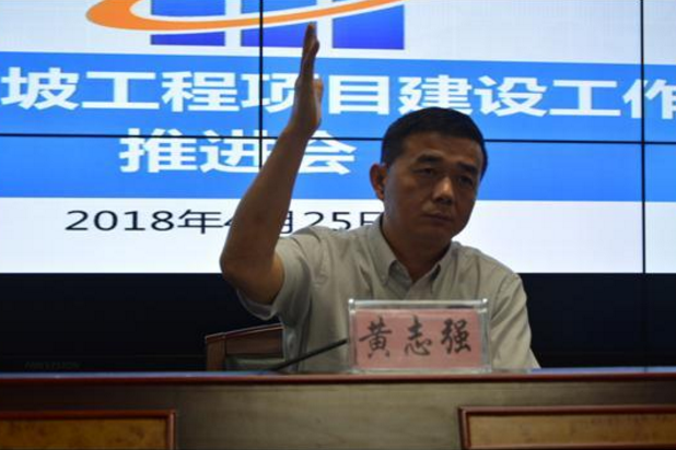 黃志強(江西省贛州市公路發展中心原黨組成員、副主任) 黃志強(江西省贛州市公路發展中心原黨組成員、副主任)