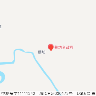 蔡坊水庫