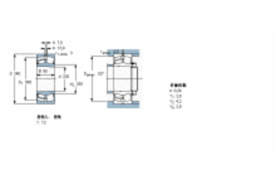 SKF 23044CCK/W33軸承 SKF 23044CCK/W33軸承