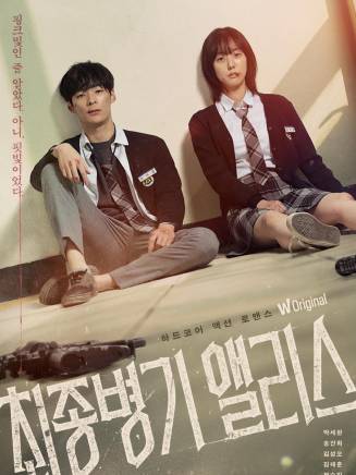 Tae-Hoon Kim Tae-Hoon Kim