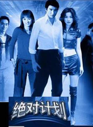 吳玉華(中國內地演員) 吳玉華(中國內地演員)