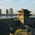 襄陽城(湖北省襄陽城) 襄陽城(湖北省襄陽城)