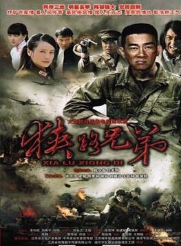 林曉曉 林曉曉