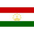 塔吉克斯坦(塔吉克斯坦共和國)