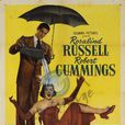歡喜冤家(美國1949年Norman Foster執導電影) 歡喜冤家(美國1949年Norman Foster執導電影)