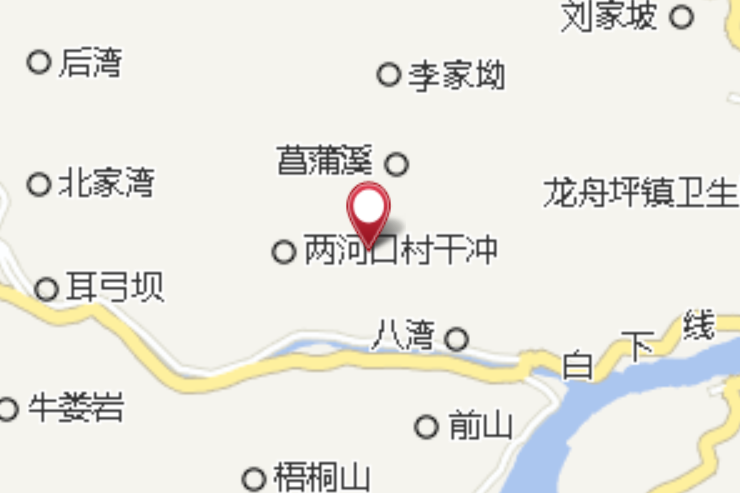 月斧岩 月斧岩
