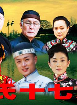 吳健(中國山東籍男演員) 吳健(中國山東籍男演員)