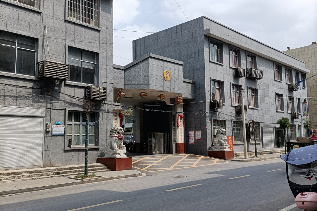石板坪村(湖南省常德市桃源縣漆河鎮)