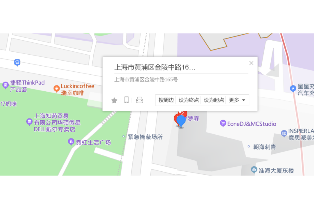 金陵中路165號 金陵中路165號