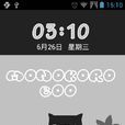 blackandwhitepig blackandwhitepig