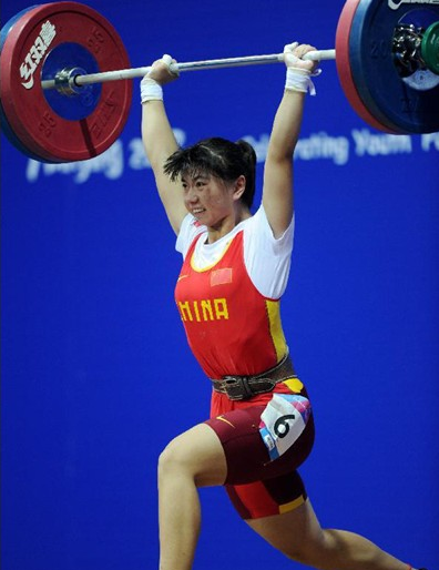 齊霞(舉重運動員) 齊霞(舉重運動員)