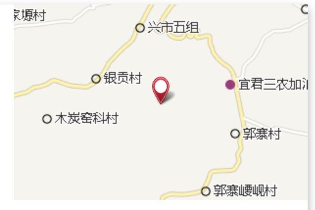 燕牛坡 燕牛坡