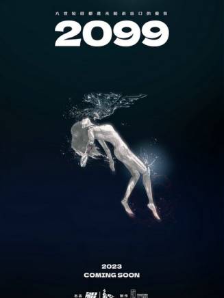 張一傑 張一傑