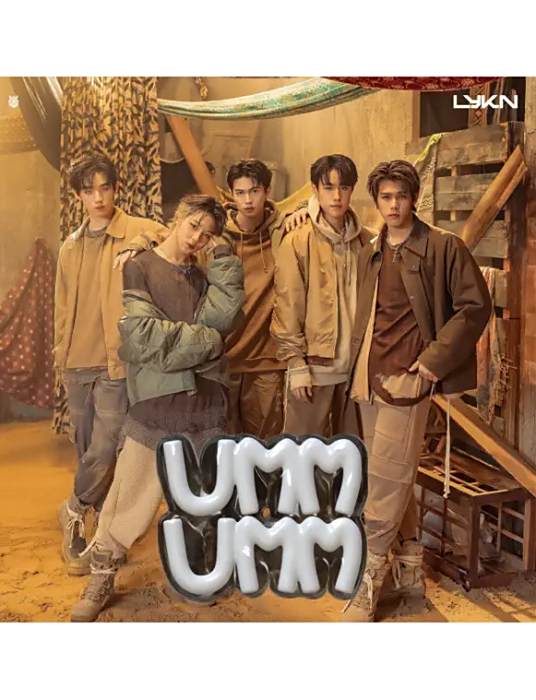 UMM UMM(LYKN發行的專輯)