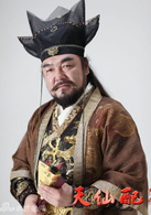 天仙配後傳
