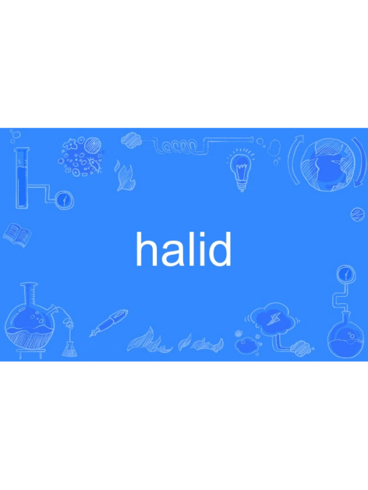 halid halid