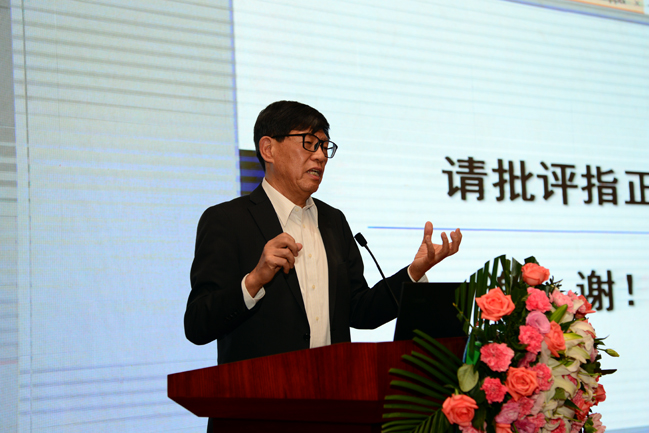 中國製藥環保科技論壇