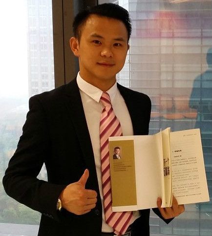 張一川(貴州易涵商貿有限公司董事長) 張一川(貴州易涵商貿有限公司董事長)