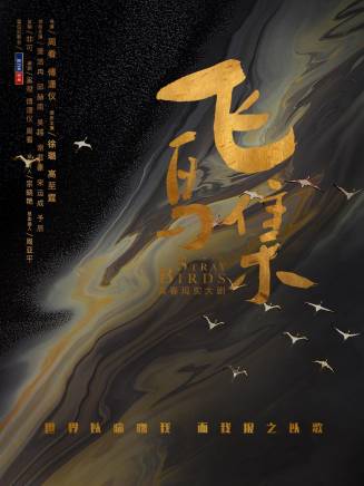 予辰 予辰