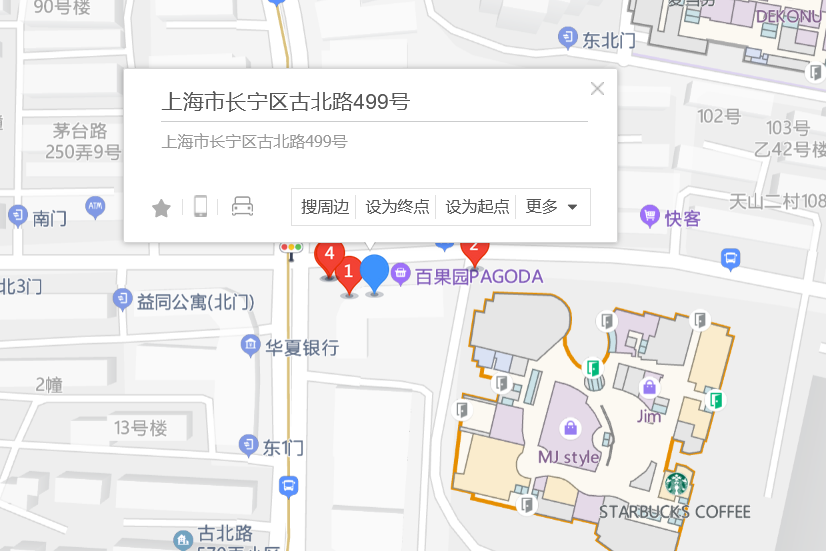 古北路499號 古北路499號